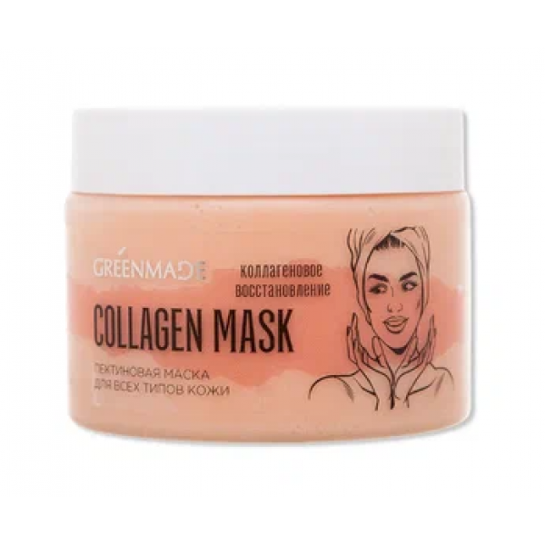 Маска для лица пектиновая Коллагеновое восстановление Collagen mask Greenmade,150 мл