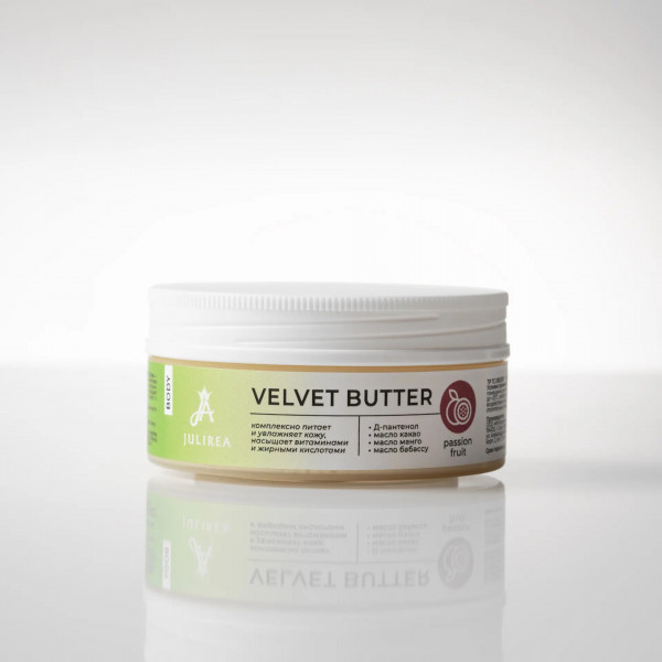 Масло для тела Velvet Butter Julirea 50г (маракуйя)